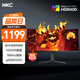HKC 34英寸21:9帶魚屏WQHD準4K超清180Hz高刷1ms曲面1000R游戲電競HDR400升降旋轉(zhuǎn)顯示器 獵鷹CG343U
