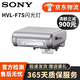 索尼 SONY 鏡頭式二手?jǐn)?shù)碼相機 QX1L QX10 QX100 索尼HVL-F7S閃光燈（適用NEX系列相機使用）
