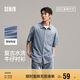 森馬（Semir）森柔牛仔短袖襯衫男復古水洗牛仔外套夏季上衣103324104102