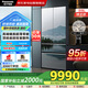 松下（Panasonic）【新品鏡魔方】515升鏡界M5法式鏡面玻璃冰箱一級無霜制冰60CM超薄全嵌零嵌國家補貼NR-E531AX-M