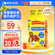 小熊糖（L'ilCritters）麗貴兒童復合維生素軟糖70粒 d3維C鋅0防腐營養(yǎng)包 嬰兒2歲以上