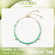 LOLA ROSE羅拉玫瑰新款漸變綠瑪瑙串珠手鏈節(jié)日禮物生日禮物送女友 LR80933-漸變綠瑪瑙