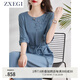 ZXEGI氣質(zhì)優(yōu)雅真絲連衣裙高端品牌五分袖裙子2025春夏新款桑蠶絲直筒裙 灰藍(lán)色 XL (116-125斤)