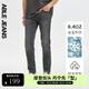 ABLE JEANS【修身褲】春夏季新款冰爽玉薄款經(jīng)典百搭牛仔褲男士修身小腳褲 深隕石灰 34 /34
