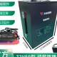 天能 汽車電池正品天鋰電60V72V35型50型磷酸鐵鋰電池大容量長(zhǎng)續(xù)航外賣專用 72V50型 包含充電器＋儀表＋插頭線