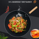 韓派爆炒平底鍋 無(wú)涂層精鐵鍋 炒菜鍋電磁爐燃氣灶鍋 【免開(kāi)鍋】 32cm 黑色 34cm 炒鍋