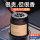 柏岸車(chē)載香薰汽車(chē)香水車(chē)用固體香膏車(chē)內(nèi)持久淡香氛男士高檔裝飾擺件