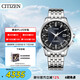 西鐵城（CITIZEN）手表男日韓表空中之鷹光動能電波鋼帶商務(wù)送禮物男友CB0150-62L