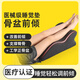 風(fēng)尚志骨盆前傾睡覺(jué)墊盆骨修復儀改善小腹凸起訓練器糾正墊矯正器男女士 骨盆前傾睡覺(jué)墊
