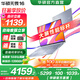 華碩無(wú)畏16【國(guó)家補(bǔ)貼20%】高性能輕薄筆記本電腦 i9-13900H 16G 1T 2.5K屏 銀色 144Hz高刷【預(yù)裝Office版】