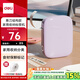 得力（deli）Q10紫色 家用便攜式熱敏標簽打印機 手賬姓名貼收納標識價(jià)格簽食品標簽打印機 手機藍牙連接