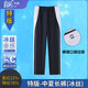 育達深圳中學(xué)生校服褲子 秋冬季加厚運動(dòng)褲  初中生高中生拉鏈校服褲 （特版)-冰絲中夏拉鏈長(cháng)褲 (冰絲-垂感) 180