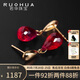 若華（RUOHUA）卿語 5-6mm鴿血紅寶石耳環(huán)女 流蘇耳飾彩寶耳釘耳墜生日禮物
