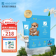 芭克疤克巴克輔助祛 疤膏兒童裝6g去疤痕修復(fù)消除疤痕藥膏貼美國進(jìn)口 新醫(yī)療版芭克兒童裝