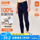 宜而爽秋上新【一等品新疆棉】男士秋褲100%純棉保暖褲大碼秋冬打底棉褲