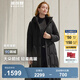 波司登（BOSIDENG）【反季】羽絨服新國標90鵝絨女長(cháng)款升級優(yōu)雅輕柔親膚商務(wù)通勤外套 黑色8056 XL 175/96A 體重約130-140斤