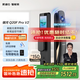 凱迪仕（kaadas）智能門鎖 可視貓眼大屏指紋鎖人臉全自動(dòng) 智能鎖 銀河Q20F Pro V2