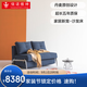 依諾維紳（innovation）卡盧比沙發(fā)床可折疊小戶(hù)型客廳書(shū)房臥室輕奢雙人可折疊一體兩用 #580-120【定制面料請撩客服】