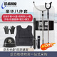 戰(zhàn)術(shù)國度 安保八件套豪華版 防暴器材套裝含鋼叉盾牌防刺服頭盔門衛(wèi)保安反恐維穩(wěn)用品