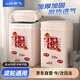 新飛通用波輪洗衣機罩 防水防曬防塵 升級加厚牛津布 康佳TCL創(chuàng  )維海信多品牌適用 8.5-12KG 平安喜樂(lè )款