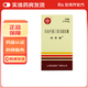 [培菲康]雙歧桿菌三聯(lián)活菌膠囊 0.21g*36粒 1盒裝