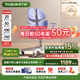 護童（Totguard）兒童學習椅可調節(jié)升降學生四背坐姿椅  G985Ultra_奇思藍 含腳踏