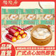 陶陶居廣式早茶點(diǎn)心蝦餃金沙蝦仁紅米腸粉套餐1350g早餐點(diǎn)心速食 金沙紅米腸粉300g*3+蝦餃150g*3