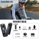 Insta360影石【咨詢有禮】X5全景運(yùn)動相機(jī)8K高清instax360x5防抖防水手持口袋攝像Vlog摩托車騎行滑雪潛水 官方隨行續(xù)航套裝【少量現(xiàn)貨， 配件7.4折超劃算】 【標(biāo)配 無內(nèi)存卡】咨詢