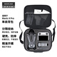 MAXCAM 適用于 大疆DJI Mavic 4 Pro 御4Pro 單肩背包硬殼收納包便攜旅行安全保護(hù)箱盒配件抗壓摔防濺水