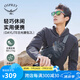 OSPREY 日光2L腰包 男女跑步斜挎包 戶外騎行背包 手機輕便收納包 黑色