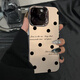 筱旺適用iPhone16Promax手機(jī)殼波點(diǎn)英文蘋(píng)果15plus小眾韓版ins風(fēng)氛圍感14Pro磨砂膚感電鍍鏡框13防摔12 【彩銀黑-電鍍?nèi)ψ采繚M(mǎn)屏波點(diǎn)LS880 iPhone 16 pro