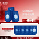 御泥坊面膜 玻尿酸補(bǔ)水保濕面膜 深層補(bǔ)水鎖水 25ml*15片 節(jié)日禮物