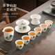TEAHUE功夫茶具整套蓋碗套裝羊脂玉陶瓷家用辦公泡茶送爸爸禮物禮盒裝