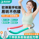 優(yōu)諾康彈簧呼啦圈初學(xué)者軟體呼啦圈男女減肚子健身加重瘦美腰收腹神器 約3.2斤重（適合90-180斤使用）