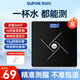 蘇泊爾（SUPOR）體重秤電子秤減肥專用智能精準(zhǔn)體重可測體脂秤家庭用人體秤稱重高精度小型充電情人節(jié)禮物送男女友 【黑色Pro充電款】長續(xù)航+APP互聯(lián)+精準(zhǔn)測脂 【手機智能APP互聯(lián)】