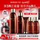 丸美（MARUBI）巧克力絲滑抗皺緊致抗氧護(hù)膚品水乳套裝補(bǔ)水保濕淡紋生日禮物女生 【超值6件套】水乳精華