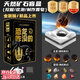 寶藏哆哆恐龍咋沒的肥皂恐龍挖寶玩具無塵皂泥寶石挖寶盲盒男女童生日禮物 PLUS金裝版II代隕石【1盒】