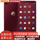 錘子（smartisan ) 堅(jiān)果 Pro 2  全網(wǎng)通4G手機(jī)游戲二手手機(jī)老人手機(jī) 9成新 酒紅色 6G +128G全網(wǎng)通（9成新）