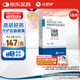 【原研藥】立普妥阿托伐他汀鈣片20mg*28片*3盒 