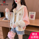 AEMAPE外套女2025春秋季新款撞色拼接開衫女裝短款小個子短外套女 MX-14-8121杏粉 L [建議110-130斤]