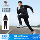 駱駝（CAMEL）連帽休閑運(yùn)動(dòng)服男款長(zhǎng)袖直筒兩件套裝 J14CAXLN618 幻影黑 XL
