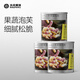 光合星球babycare嬰幼兒手指泡芙多種口味兒童寶寶零食糕點入口即溶6月+ 【3罐熱賣款】三色手指泡芙