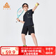 匹克（PEAK）兒童夏季套裝運(yùn)動(dòng)服童裝速干男童短袖T恤短褲運(yùn)動(dòng)套裝兩件套 黑色 170