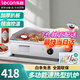 樂創(chuàng)（lecon）電扒爐商用小型煎牛扒 夜市創(chuàng)業(yè)擺攤鐵板燒商用設(shè)備 鐵板魷魚小型手抓餅小吃電熱燃氣 標(biāo)準(zhǔn)款EG-818B【單溫控+鐵板款】