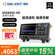 鼎陽（SIGLENT）SDS824X HD示波器 12-bit分辨率 200M 4通道   2G采樣