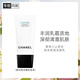 香奈兒（Chanel）山茶花泡沫保濕潔面乳(柔和凈膚)150ml 溫和清潔新舊版本隨機(jī)發(fā)貨