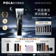 寶麗（POLA）進(jìn)口碧艾BA清潔面膜深層潔凈彈潤細(xì)嫩面膜節(jié)日禮物送女友 BA清潔面膜