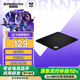 賽睿（SteelSeries） 加厚版鼠標墊大號 QcK Heavy M 320*270*6mm 游戲電競鼠標墊 電競fps順滑鼠標墊 CSGO 無畏契約