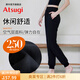 厚木Atsugi新品運動褲打底褲襪空氣層保暖褲休閑寬松衛(wèi)褲女BT2301 黑色 1條 L XL身高165-170 臀圍95-108cm