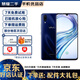 vivo X23 雙卡雙待 全面屏 安智能游戲卓手機(jī)  全網(wǎng)通4G 二手手機(jī) 幻夜藍(lán)【8G+128G】  128GB 95新